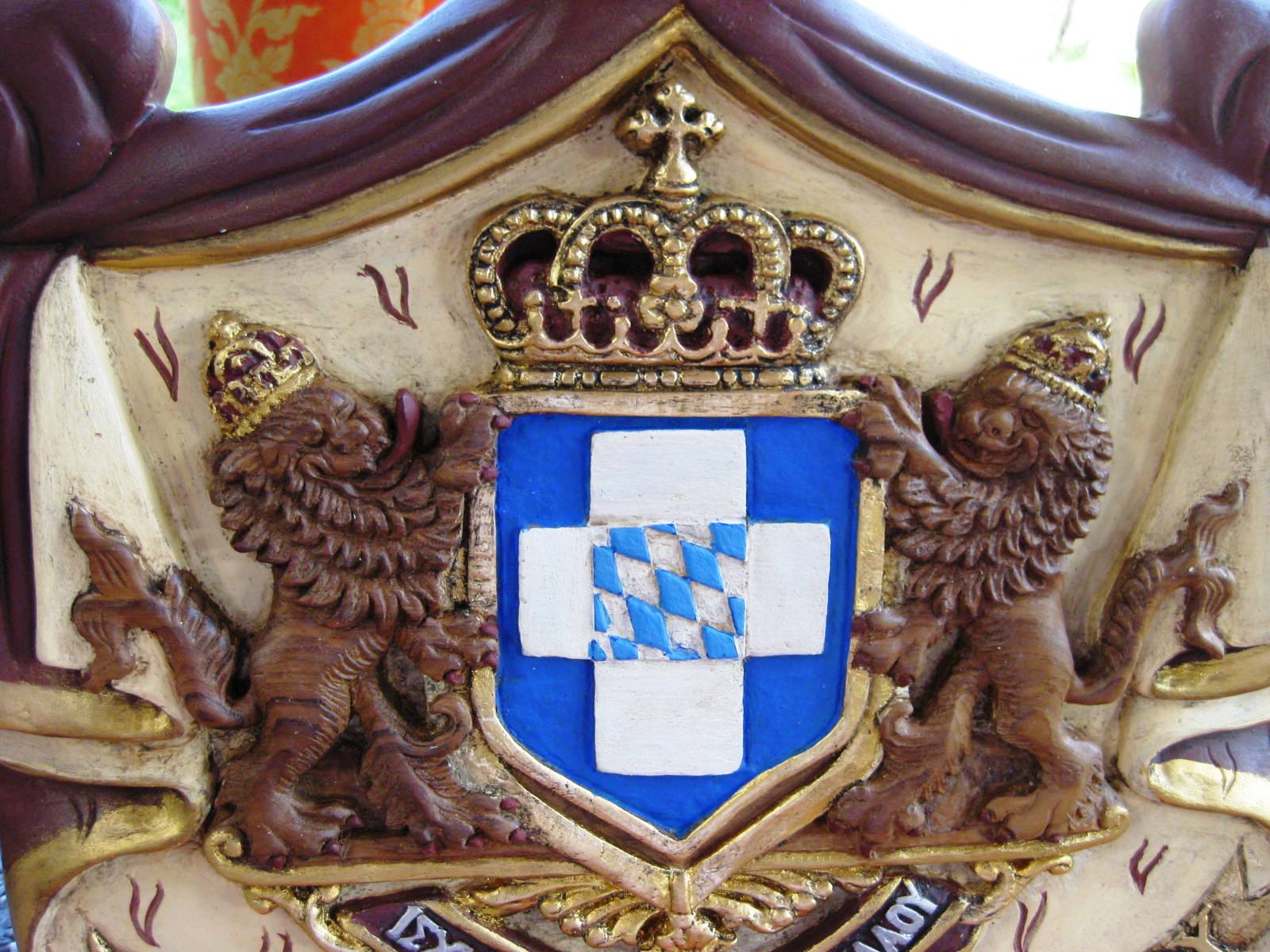 Greek Royal Arm Code Lions Crest